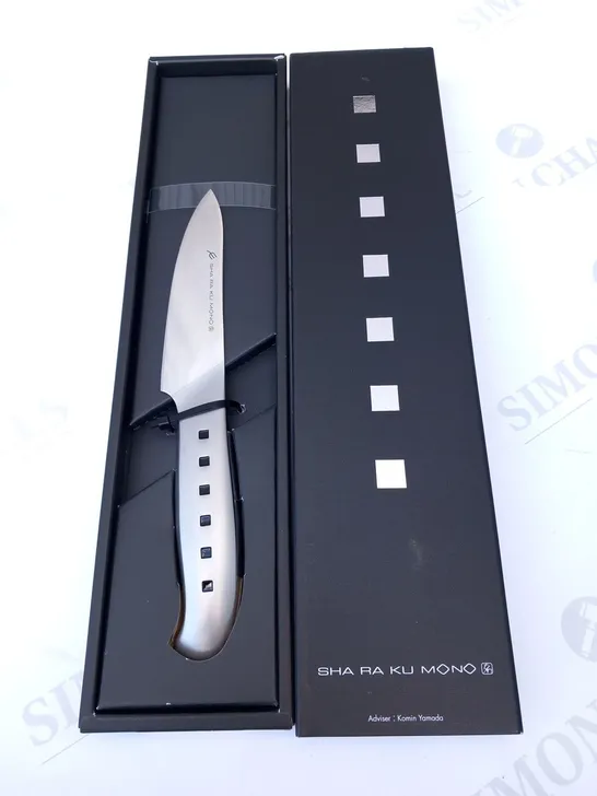 BOXED SHA RA KU MONO MOLYBDENUM VANADIUM STEEL 18-8 STAINESS STEEL FJ-07 UTILITY KNIFE