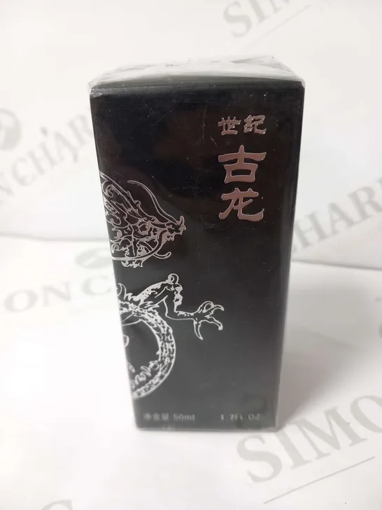 BOXED AND SEALED 2099TH CENTURY COLOGNE 50ML