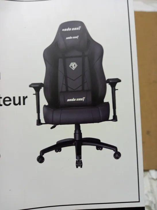 ANDA GAMING/OFFICE SEAT CHAIR 