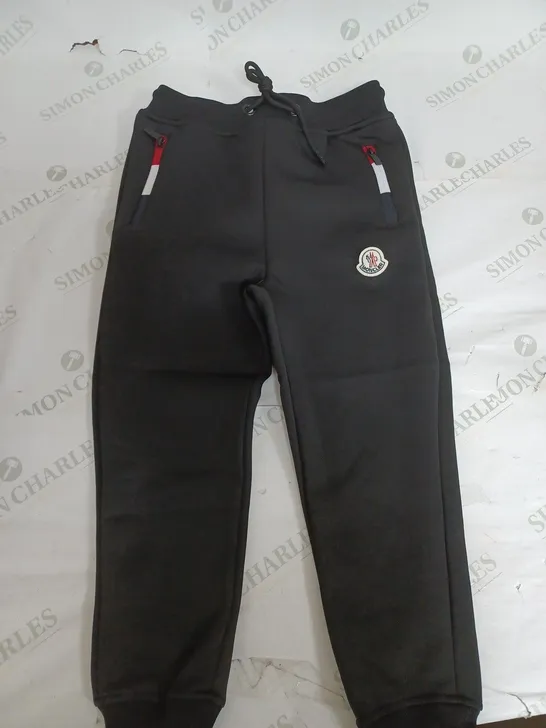 MONCLER BLACK JOGGING BOTTOM PANTS - 7/8 YEARS