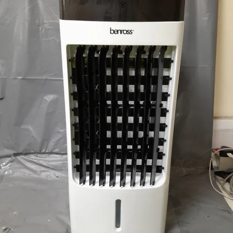 BENROSS 2 IN 1 AIR COOLER