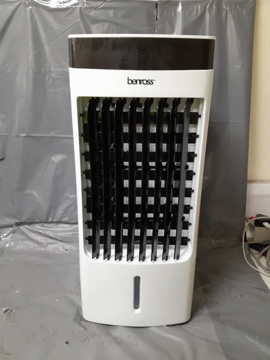 BENROSS 2 IN 1 AIR COOLER