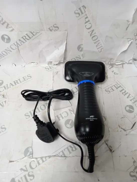 BOXED ANIMAL PLANET PETS 2-IN-1 HAIR DRYER 