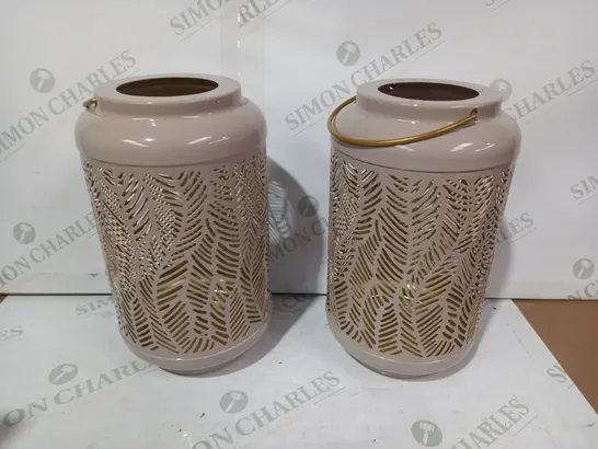 GARDEN REFLECTIONS SET OF 2 PATTERNED SOLAR LANTERNS