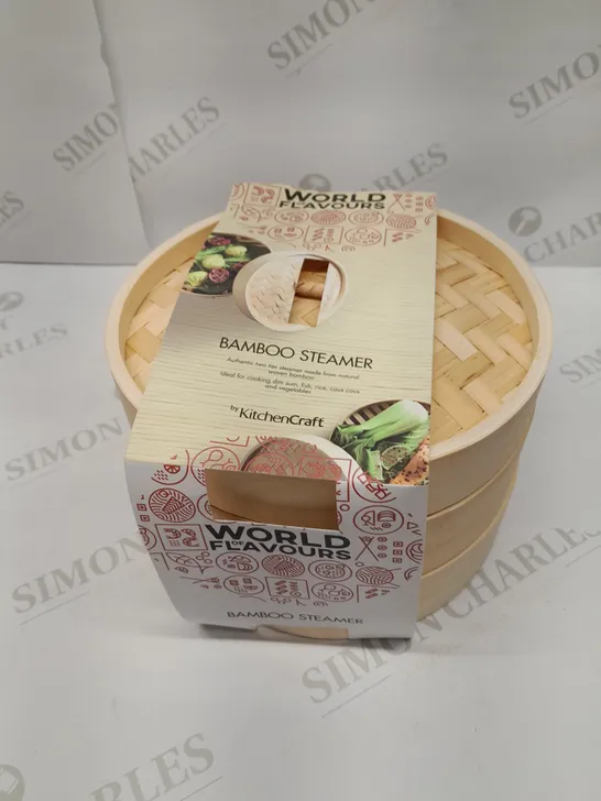 THREE BRAND NEW BOXED WORLD OF FLAVOURS BAMBOO STEAMERS