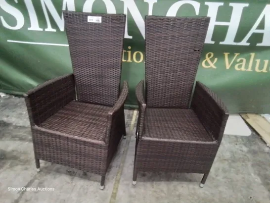 PAIR DESIGNER BROWN RATTAN HIGH BACK RECLINING PATIO ARMCHAIRS