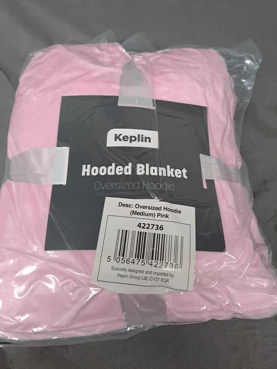 KEPLIN HOODED BLANKET 