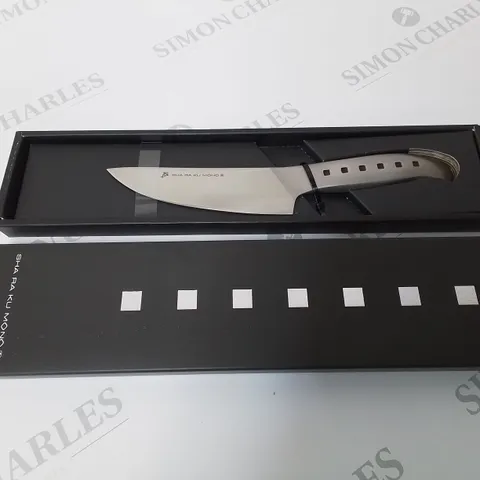 BRAND NEW BOXED SHA RA KU MONO MOLYBDENUM VANADIUM STEEL FJ-03 13CM DEBA KNIFE