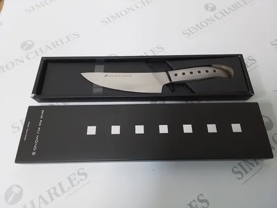 BRAND NEW BOXED SHA RA KU MONO MOLYBDENUM VANADIUM STEEL FJ-03 13CM DEBA KNIFE