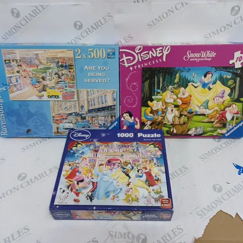 BOX OF ASSORTED JIGSAW PUZZLES 