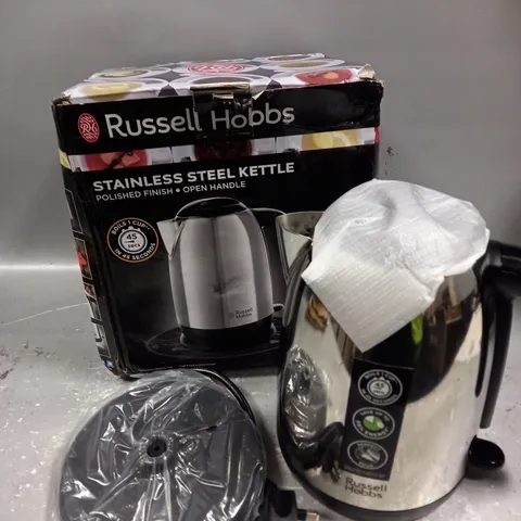 BOXED RUSSELL HOBBS STAINLESS STEEL KETTLE 