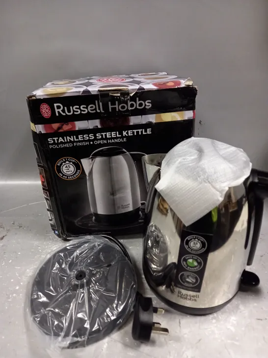 BOXED RUSSELL HOBBS STAINLESS STEEL KETTLE 