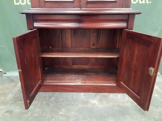 VICTORIAN MAHOGANY VENEER PART GLAZED LOCKABLE BOOKCASE WITH CUPBOARD