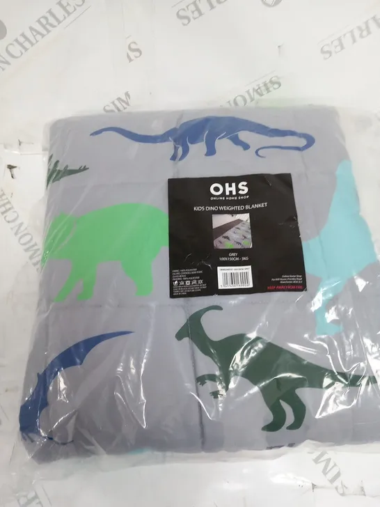 BAGGED OHS KIDS DINO WEIGHTED BLANKET GREY 100 X 150CM 