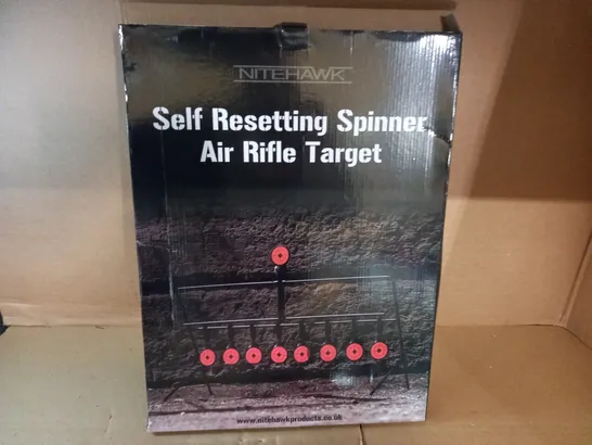 BOXED NITEHAWK SELF RESETTING SPINNER AIR RIFLE TARGET