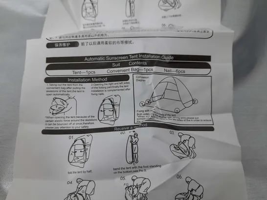 AUTOMATIC SUN PROTECTION TENT