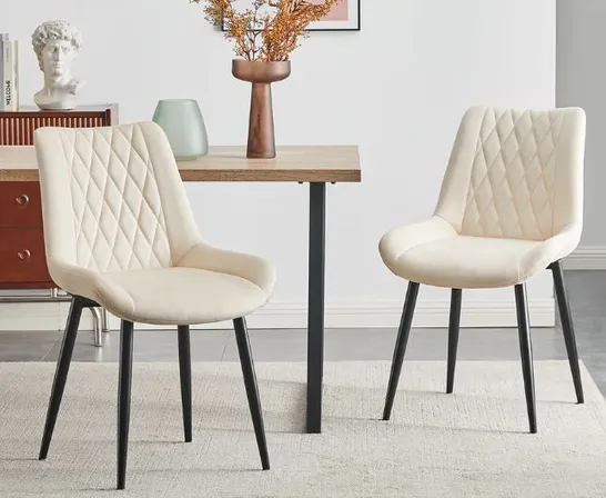 BOXED CARL SET OF TWO CREAM VELVET DINING CHAIRS