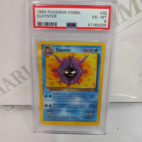 PSA 1999 POKEMON FOSSIL CLOYSTER POKEMON TRADING CARD