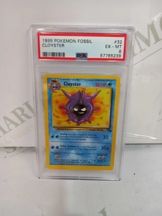 PSA 1999 POKEMON FOSSIL CLOYSTER POKEMON TRADING CARD