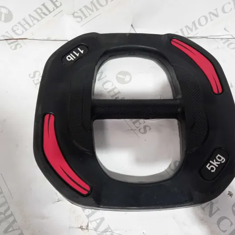 5kg RUBBER RING WEIGHT