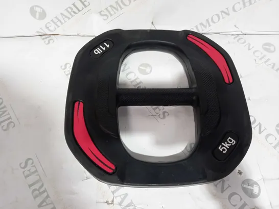 5kg RUBBER RING WEIGHT