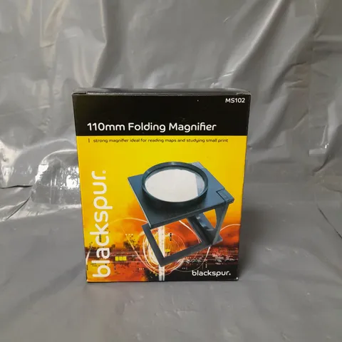 LOT OF 12 BLACKSPUR 110MM FOLDING MAGNIFIER