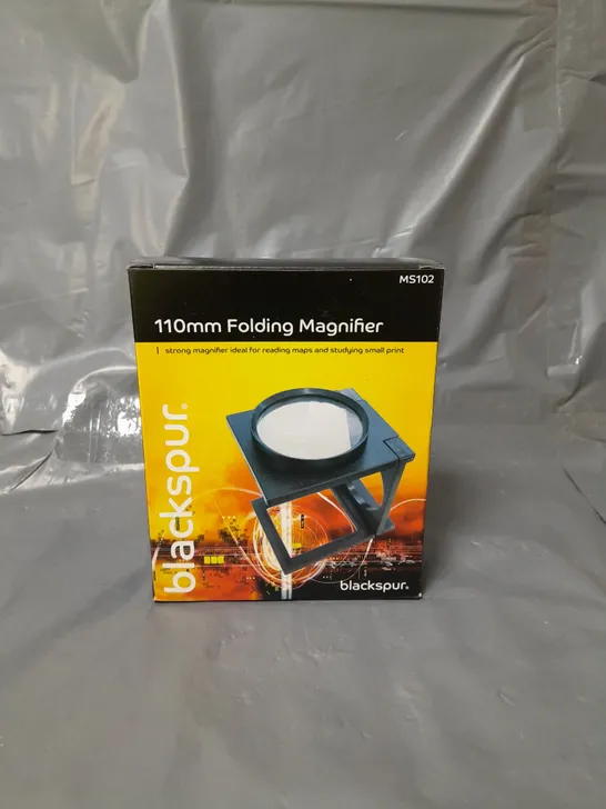 LOT OF 12 BLACKSPUR 110MM FOLDING MAGNIFIER