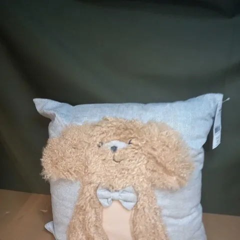 NEXT DOG CUSHION