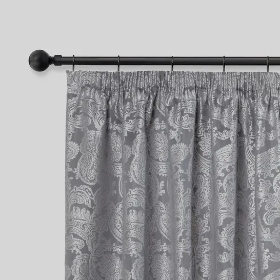 BOXED ABE EXTENDABLE SINGLE CURTAIN ROD AND HARDWARE SET SIZE: 160 TO 300CM