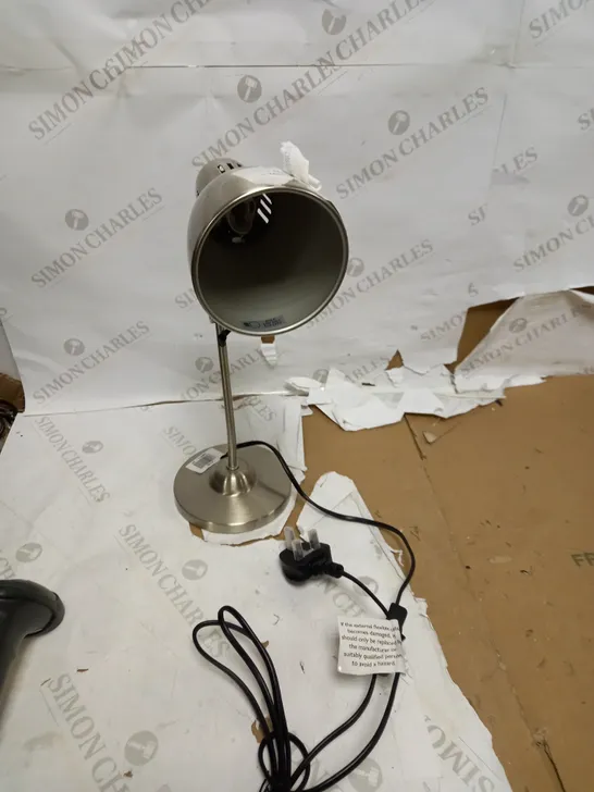 JOHN LEWIS METAL TASK LAMP 