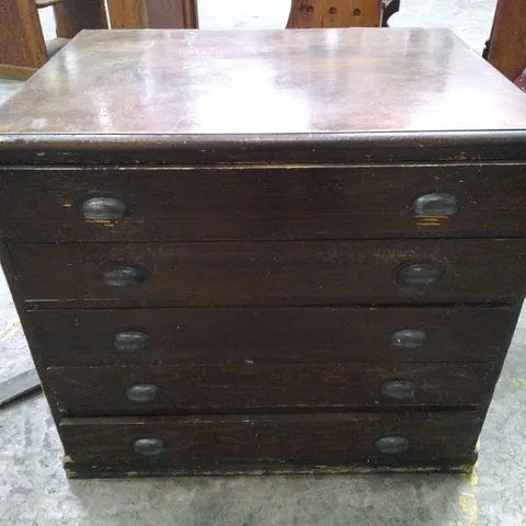 ANTIQUE FIVE DRAWER DARK WOOD CHEST WITH HALF MOON SHELL PULL HANDLES