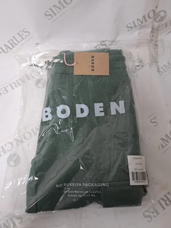 BODEN GREEN SWEATPANTS SIZE 6Y 