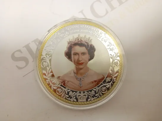 QUEEN ELIZABETHS SILVER JUBILEE COMMEMORATIVE COIN