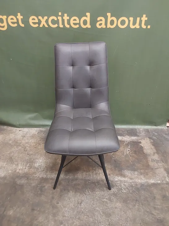 DESIGNER FAUX LEATHER DINING CHAIR