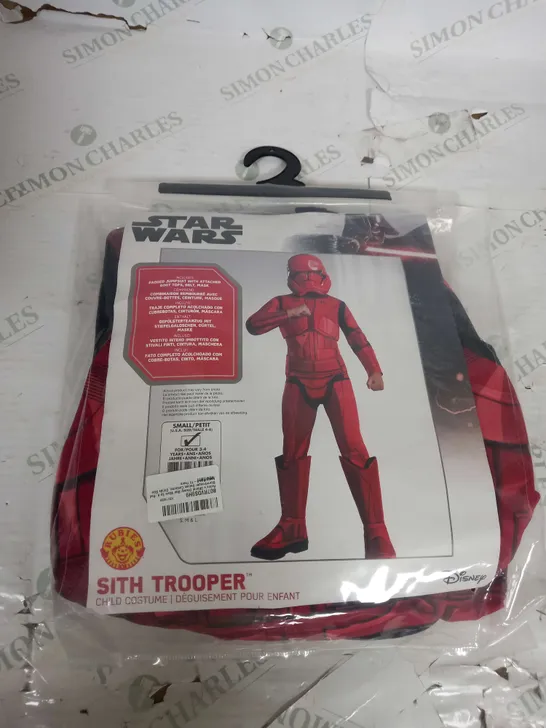 STARWARS SITH TROOPER COSTUME - SIZE S