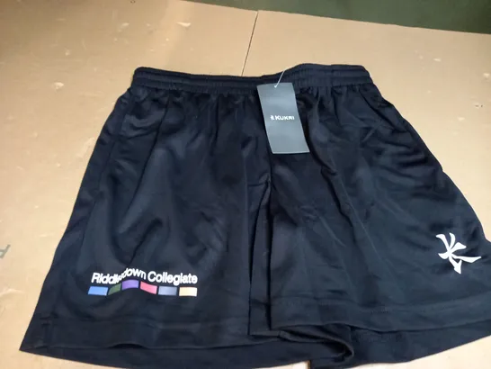 XS KUKRI GYM SHORTS 