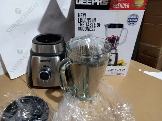 GEEPAS 2 IN 1 FOOD JUG BLENDER WITH 1.5L GLASS JAR, STAINLESS STEEL BLADES, 2 SPEED CONTROL WITH PULSE, 1.5L, 500W SILVER