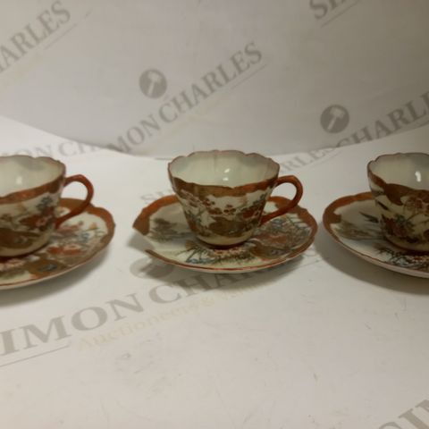 LOT OF 3 ASIAN STYLE CUPS & SAUCERS 