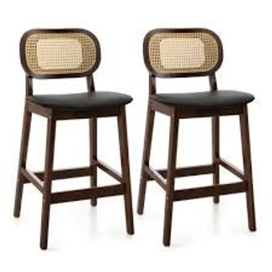 BOXED COSTWAY BAR STOOL SET OF 2 WITH PE RATTAN BACKREST, PADDED SEAT AND FOOTREST - COFFEE (1 BOX)