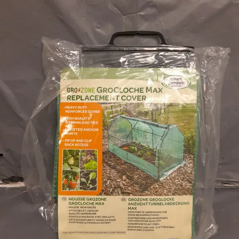 SMART GARDEN GRO ZONE GROCLOCHE MAX REPLACEMENT COVER