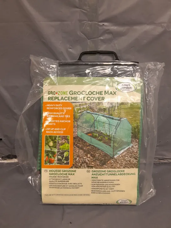 SMART GARDEN GRO ZONE GROCLOCHE MAX REPLACEMENT COVER