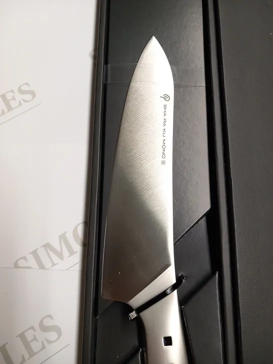 BRAND NEW BOXED SHA RA KU MONO MOLYBDENUM VANADIUM STEEL FJ-11 20CM CHEFS KNIFE