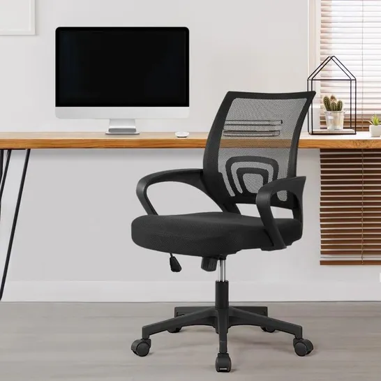 ALLINSON MESH DESK CHAIR COLOUR: BLACK