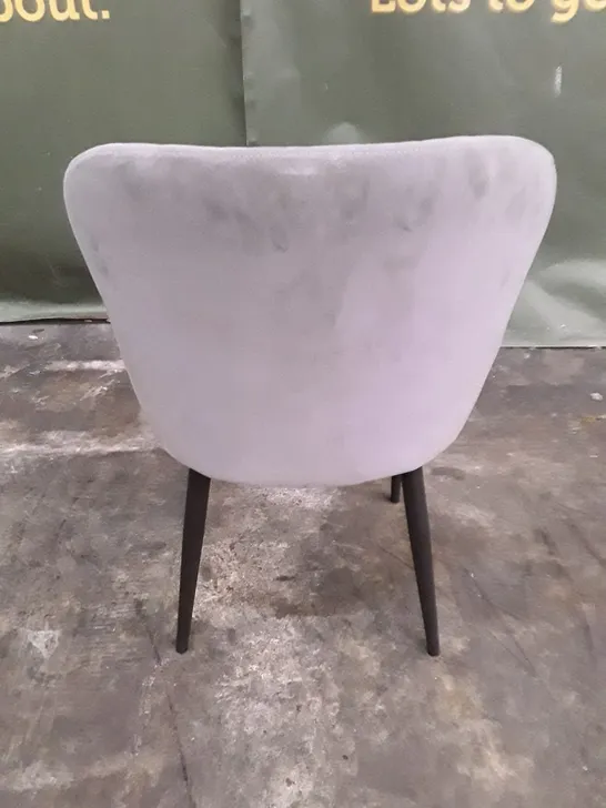 GREY VELVET DINING CHAIR (MISSING LEG)