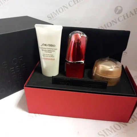 BOXED SHISEIDO 150 YEARS OF JAPANESSE SKIN CARE INNOVATION GIFT SET