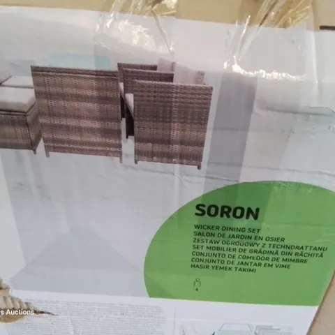 BOXED GOODHOME SORON WICKER DINING SET