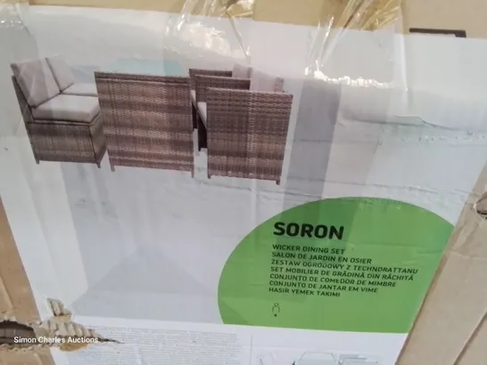 BOXED GOODHOME SORON WICKER DINING SET