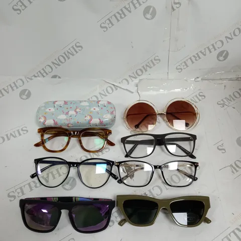 BOX OF ASSORTED GLASSES AND SUNGLASSES