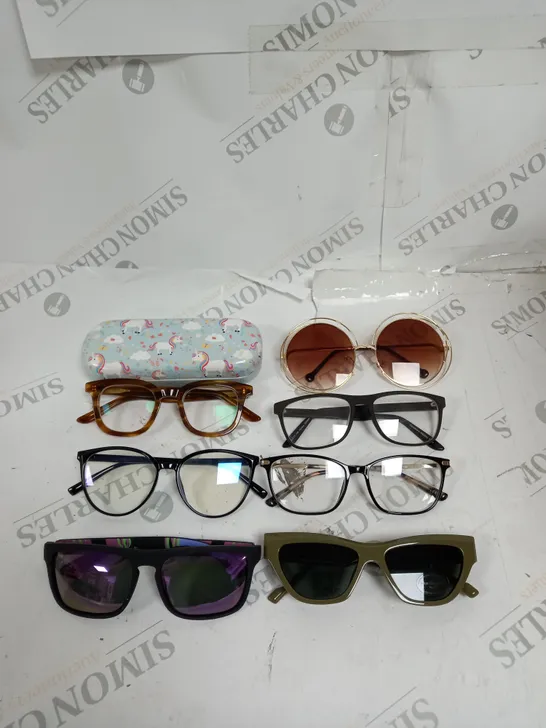 BOX OF ASSORTED GLASSES AND SUNGLASSES