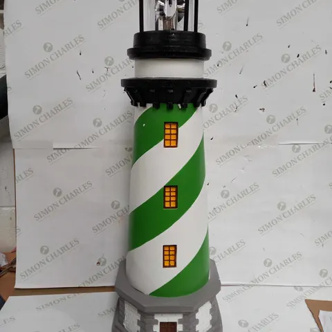 GARDEN REFLECTIONS XL SOLAR ROTATING 80CM LIGHTHOUSE